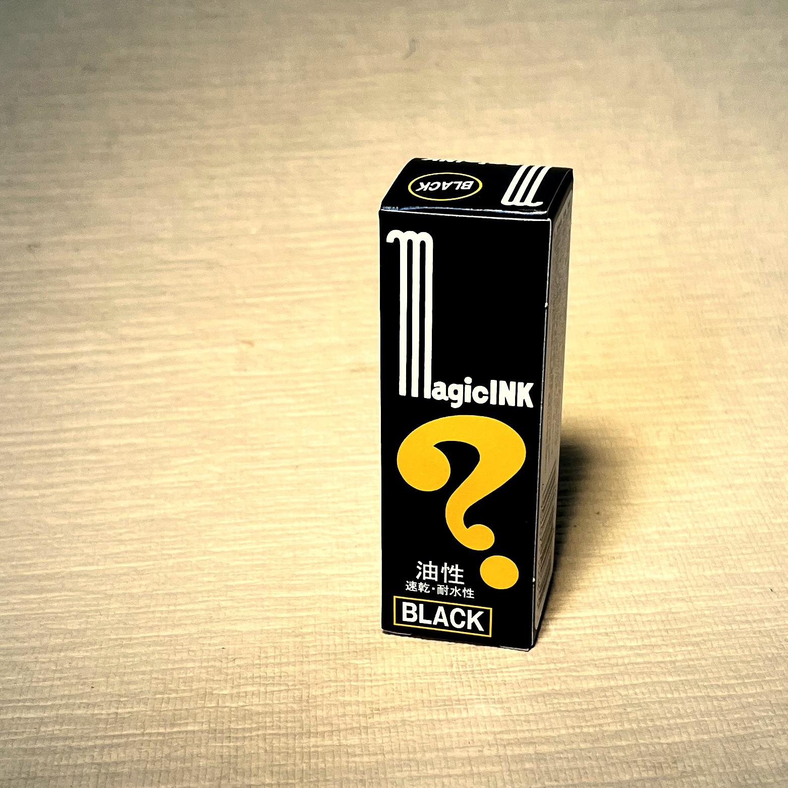 Black Inku Marker