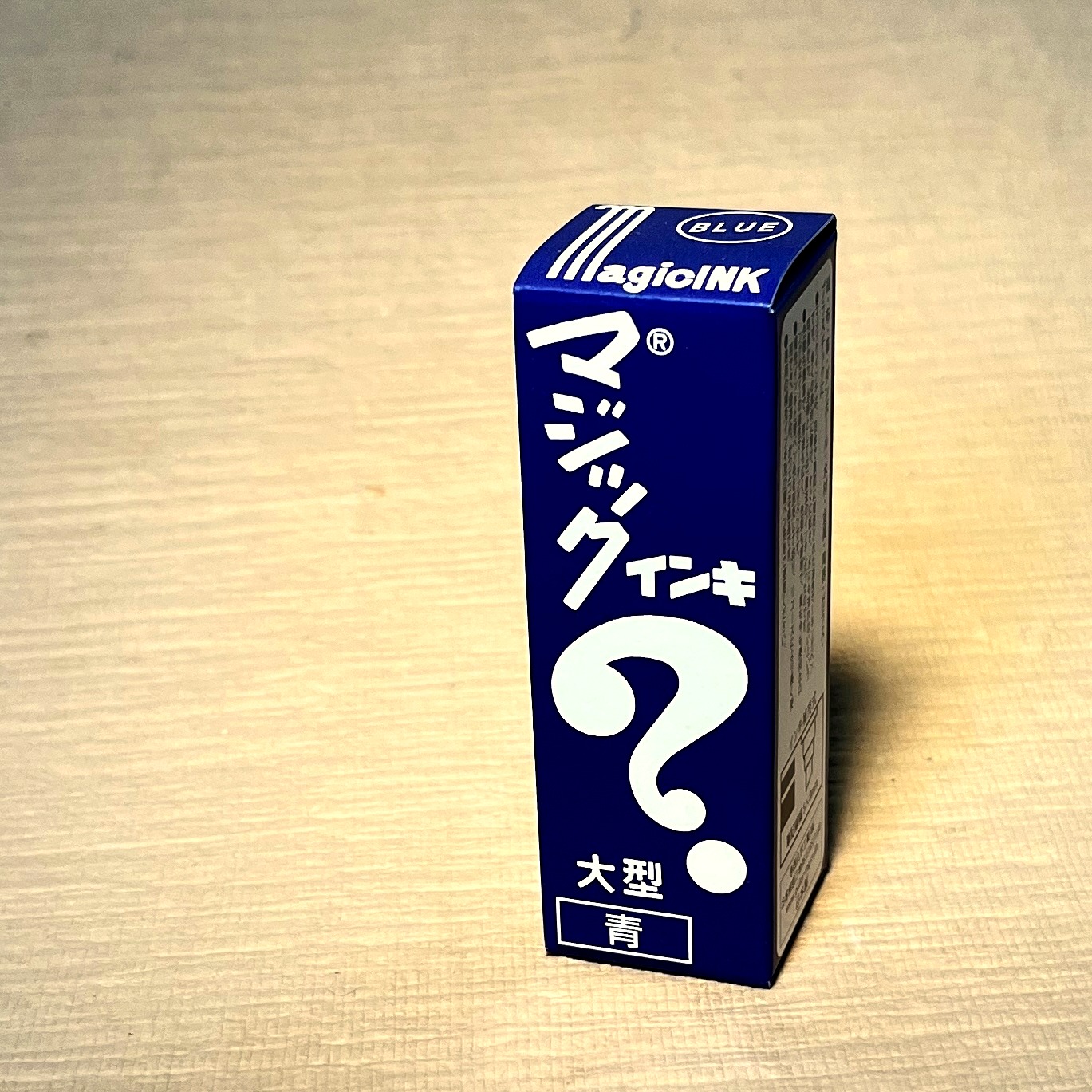 Blue Inku Marker