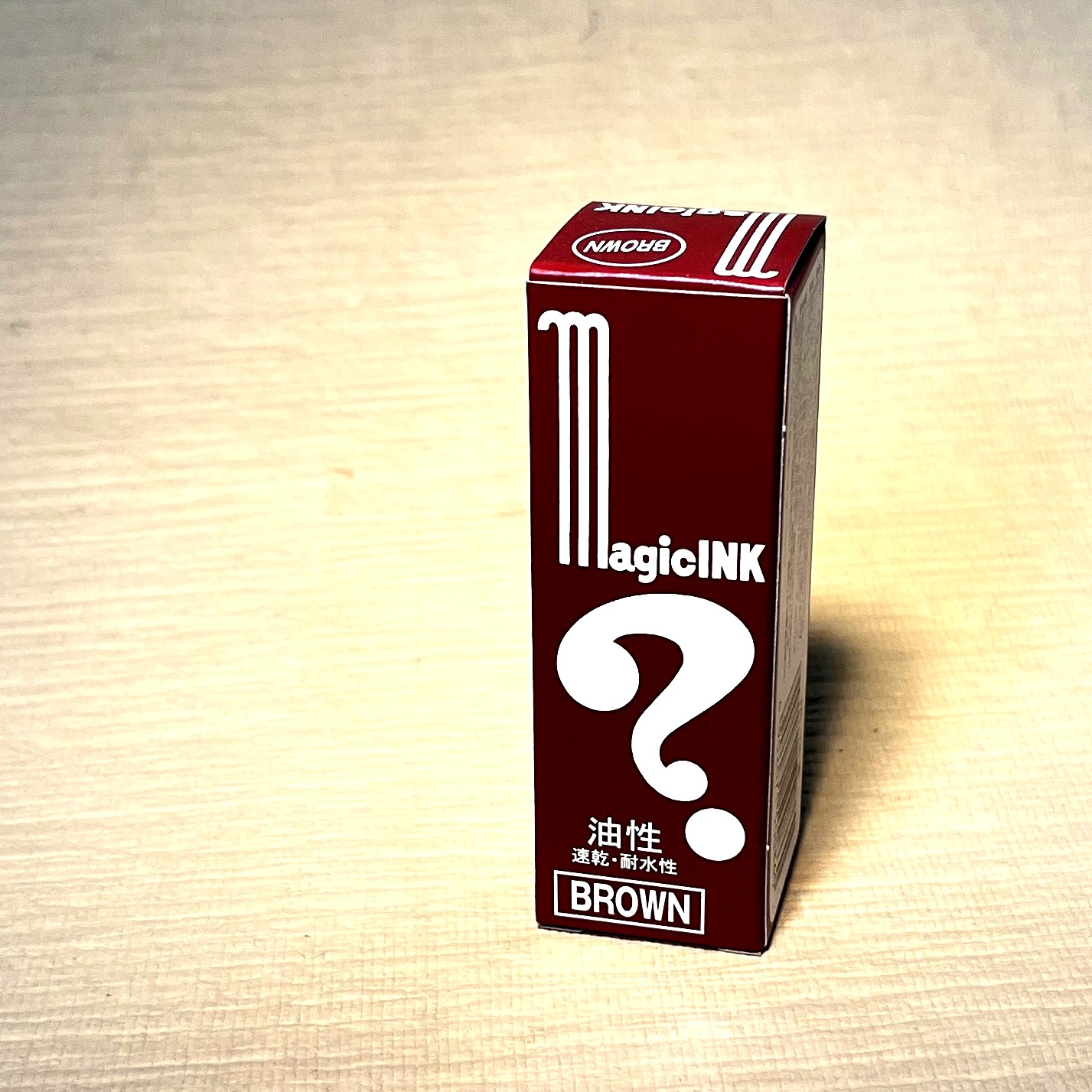 Brown Inku Marker