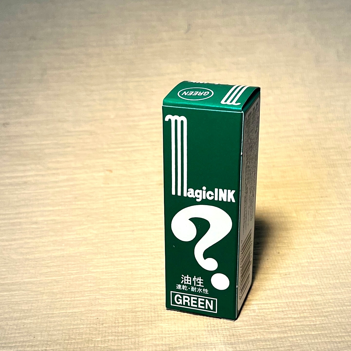Green Inku Marker