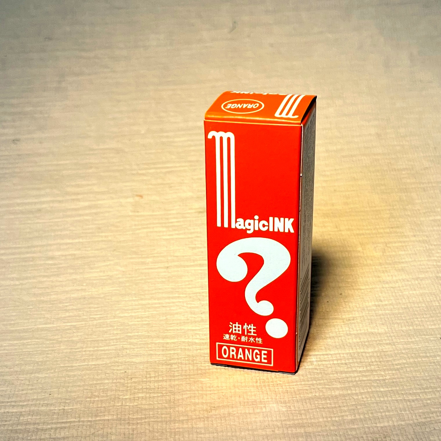 Orange Inku Marker
