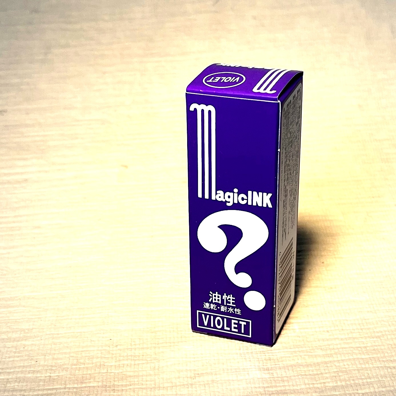 Purple Inku Marker