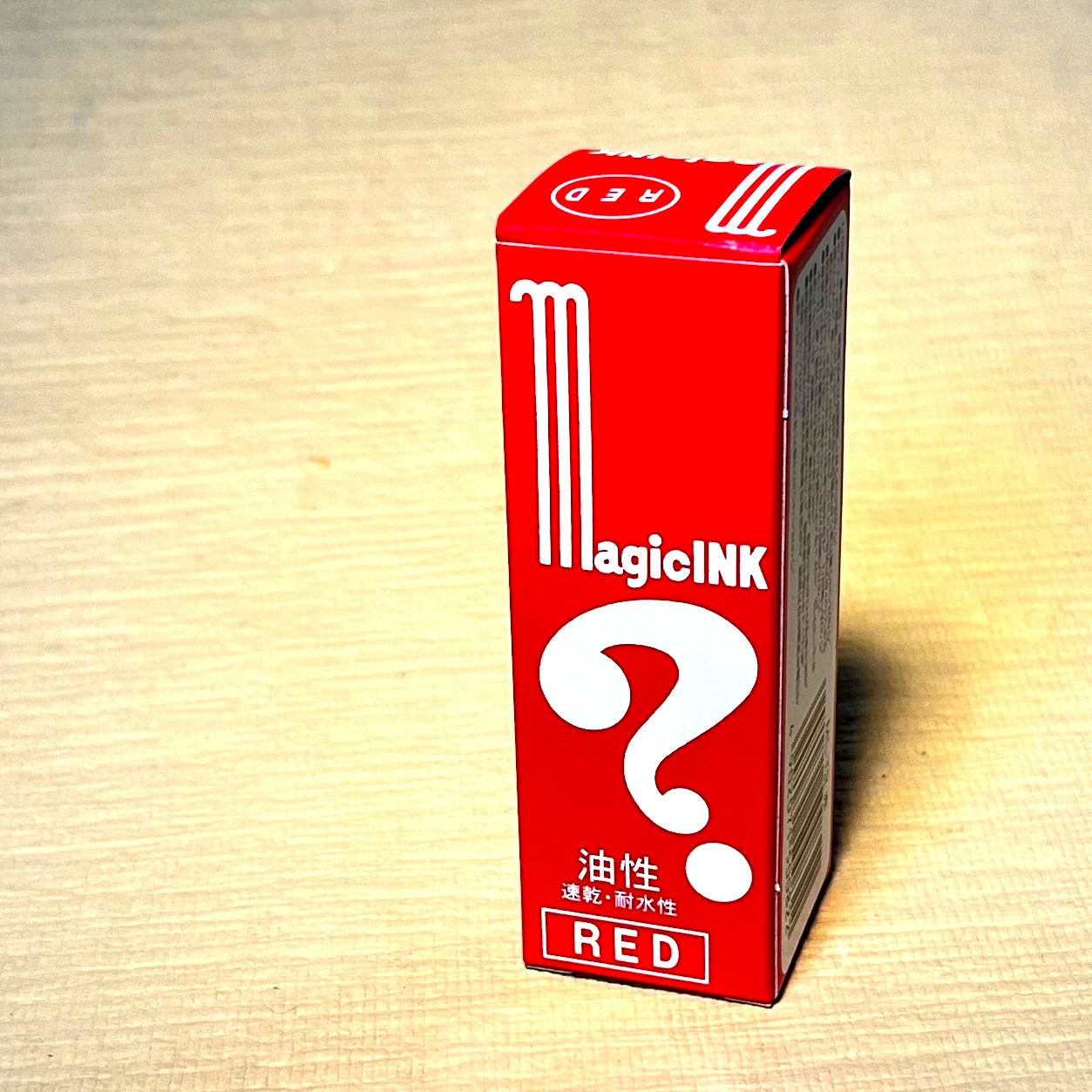 Red Inku Marker