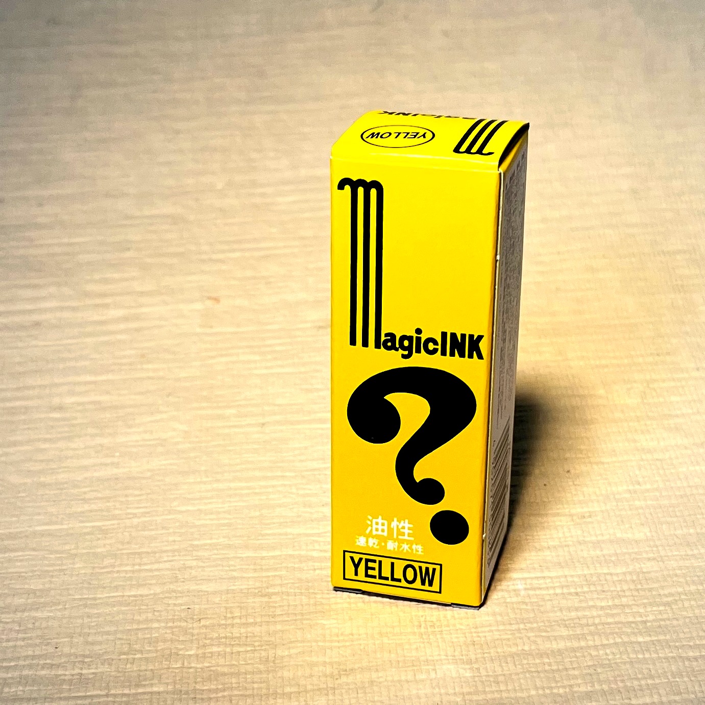 Yellow Inku Marker